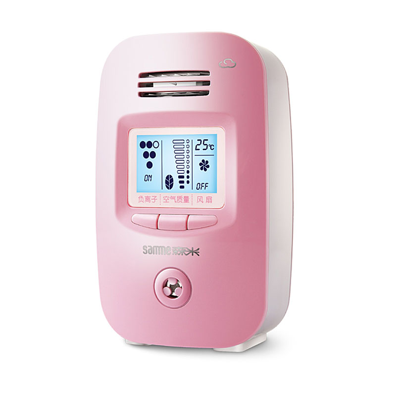 便携静音迷你家用空气净化器除甲醛烟味雾霾无耗材室内负离子氧吧