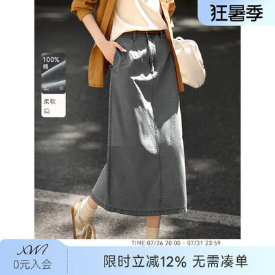 XWI欣未纯棉直筒开衩复古牛仔半身裙女2025秋季高腰显瘦轻工装裙