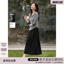 XWI欣未斜肩背心连衣裙针织套装女2025秋季松弛感显瘦穿搭一整套