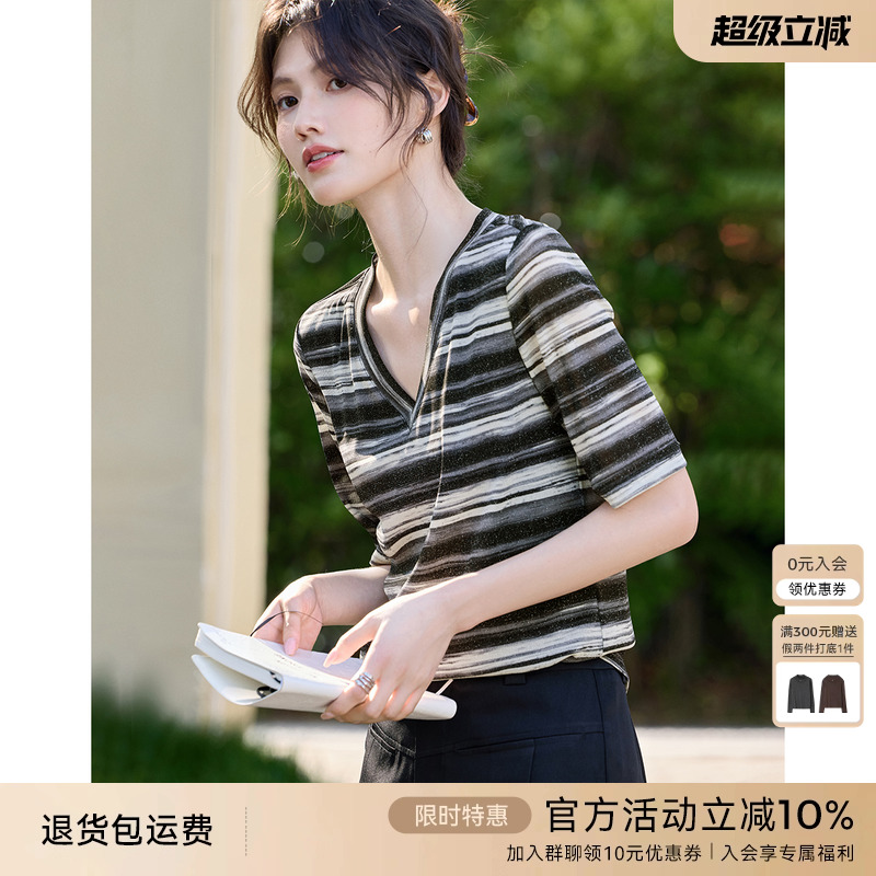 XWI欣未晕染条纹网底高弹针织T恤女夏季早秋中袖薄款透气百搭上衣