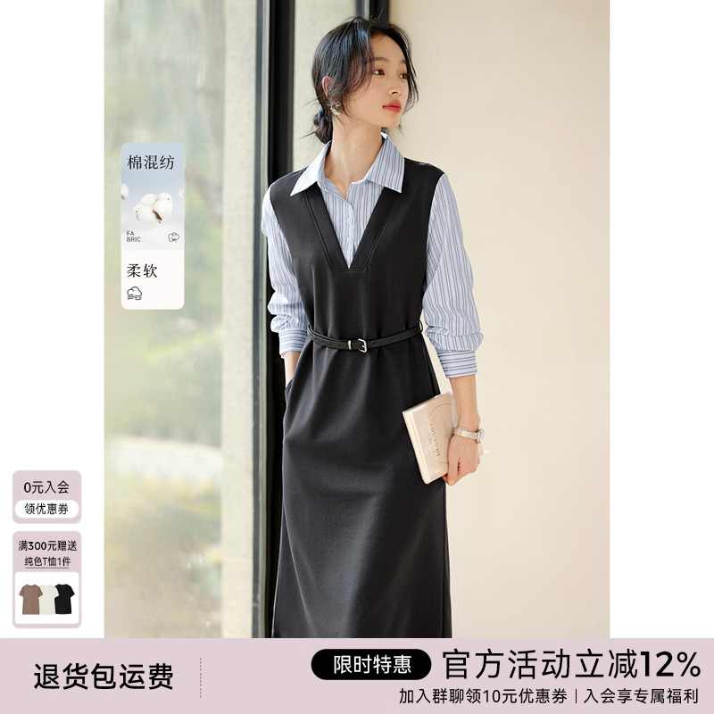 XWI欣未通勤简约条纹拼接假两件连衣裙女春季棉质正式场合衬衫裙