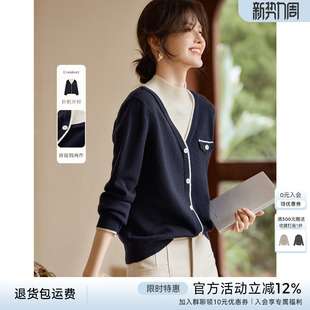 XWI欣未轻复古假两件撞色针织衫 小资上衣 女2025秋冬优雅知性法式