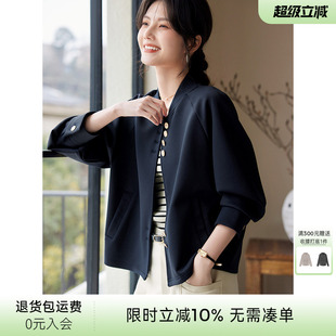 休闲简约气质百搭短款 夹克上衣 棒球服外套女春秋季 XWI欣未插肩袖