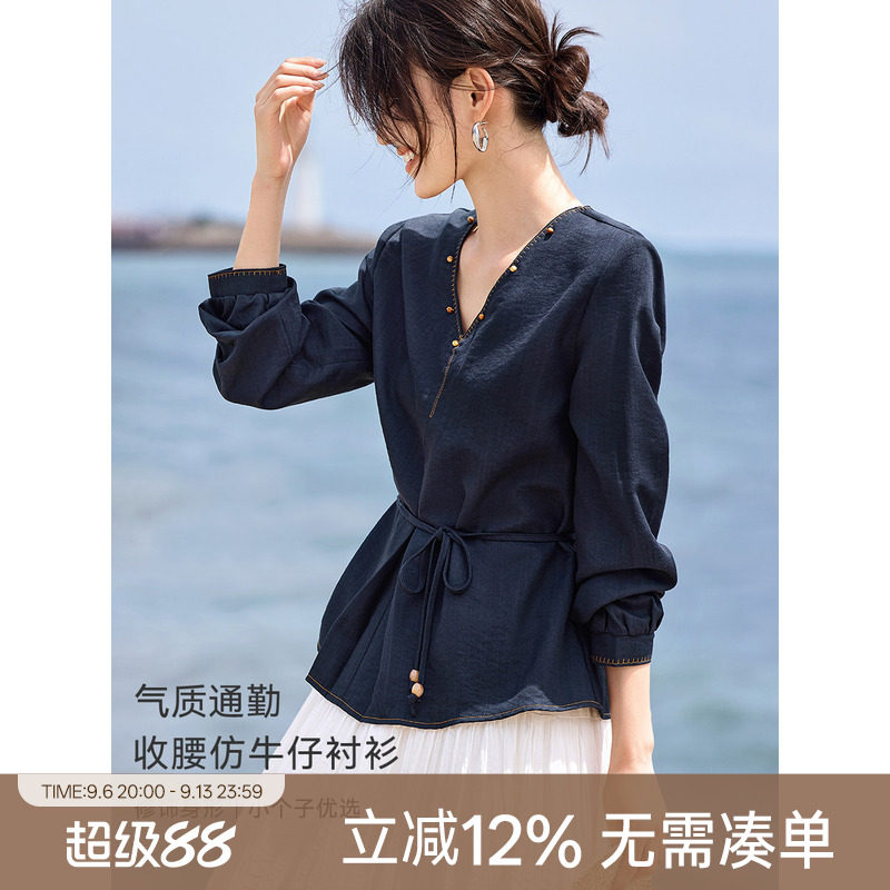XWI欣未撞色仿牛仔设计感衬衫女图片