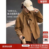 XWI欣未美拉德绒感麂皮风衣式 外套女秋冬显瘦短款 休闲夹克上衣