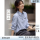 XWI欣未设计感撞色刺绣蓝色条纹衬衫 松弛感纯棉上衣 女2026年春季