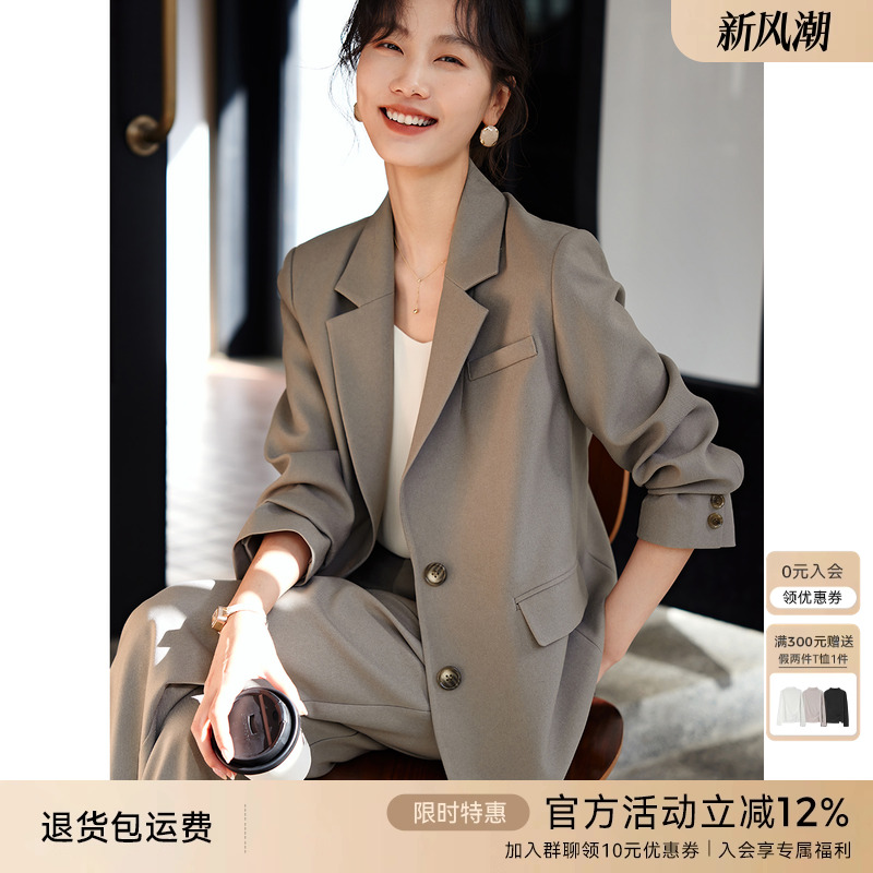 XWI/欣未休闲西装外套套装女春