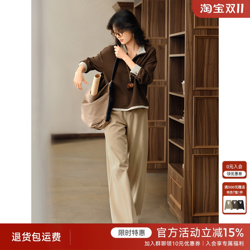 XWI欣未莱赛尔棉垂感直筒裤女2025年秋季微弹宽松显瘦藏肉牛仔裤