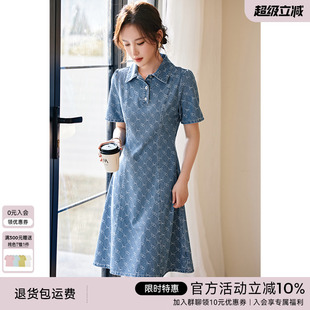 欣未肌理提花牛仔連衣裙女夏季 XWI 優(yōu)雅氣質(zhì)休閑風(fēng)POLO領(lǐng)顯瘦裙子