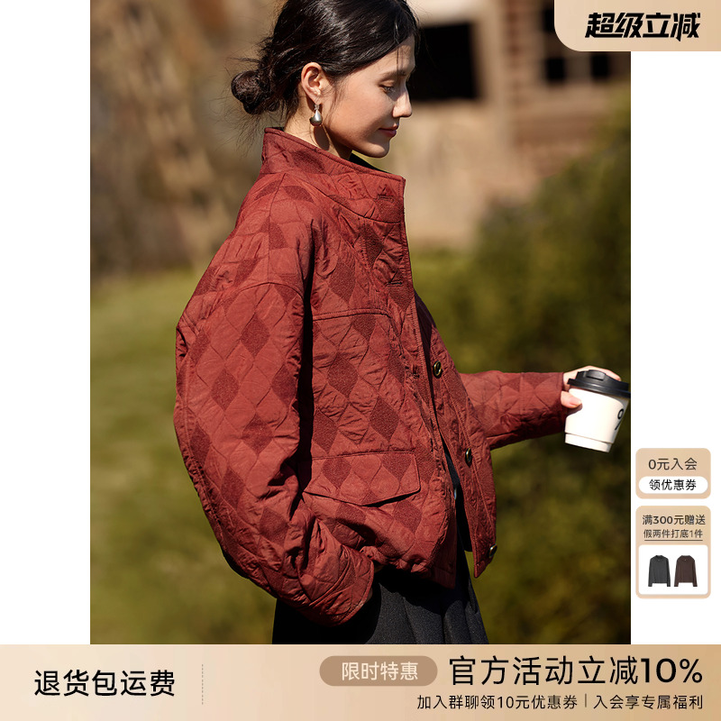 XWI欣未菱格肌理感红色本命年短外套女秋冬新款休闲百搭显瘦上衣