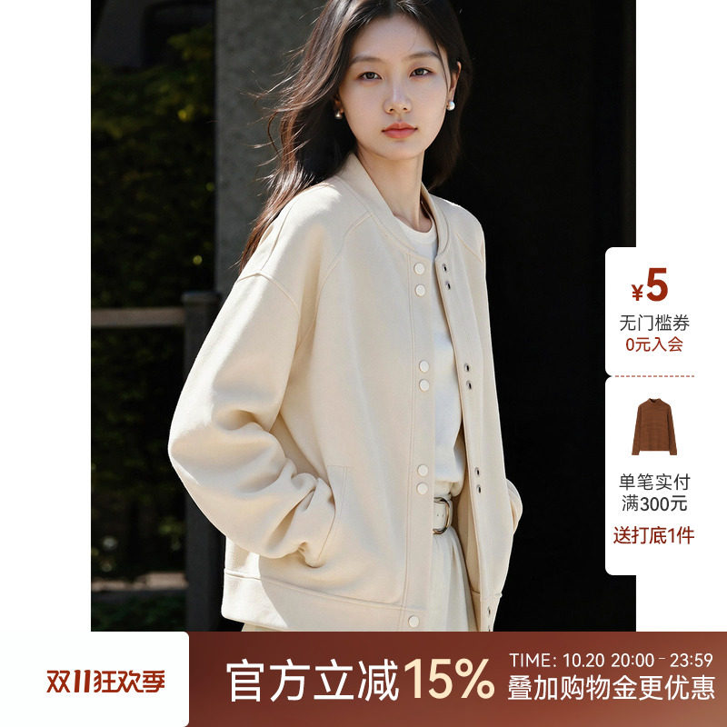 XWI欣未棒球服外套女2026秋季新款美式休闲通勤美式短款夹克上衣