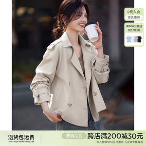 XWI欣未时尚通勤短款风衣外套女2025春季新款休闲简约设计感上衣
