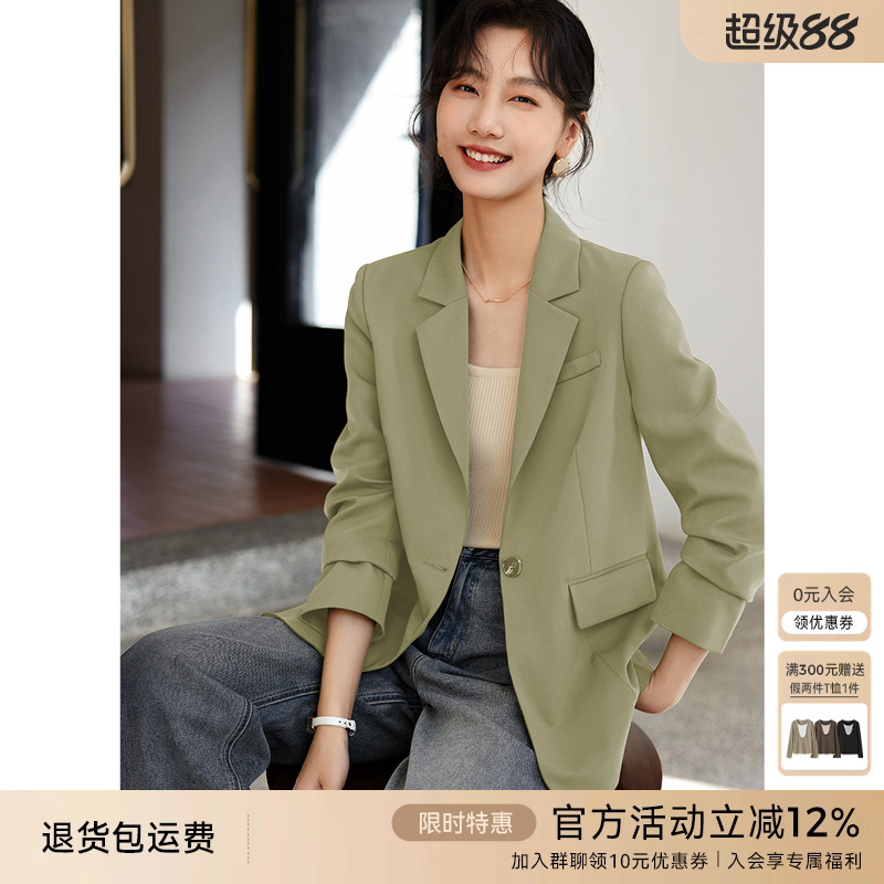 XWI/欣未休闲西装外套女