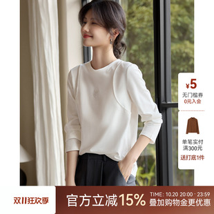 XWI欣未玫瑰压花设计T恤打底衫女2026年秋季基础百搭白色棉质上衣