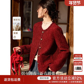 XWI欣未含羊毛亮片粗花呢小香风外套女2026春季 新年战袍红色上衣
