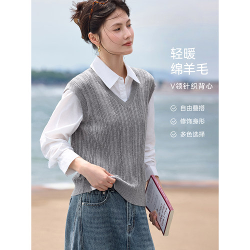 XWI欣未格雷系含羊毛V领针织衫女2026年秋季新款简约百搭叠穿上衣