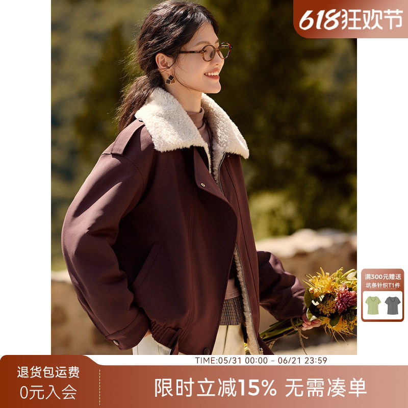 XWI欣未休闲风内里仿羊羔毛保暖外套女冬季下摆抽绳短款派克服