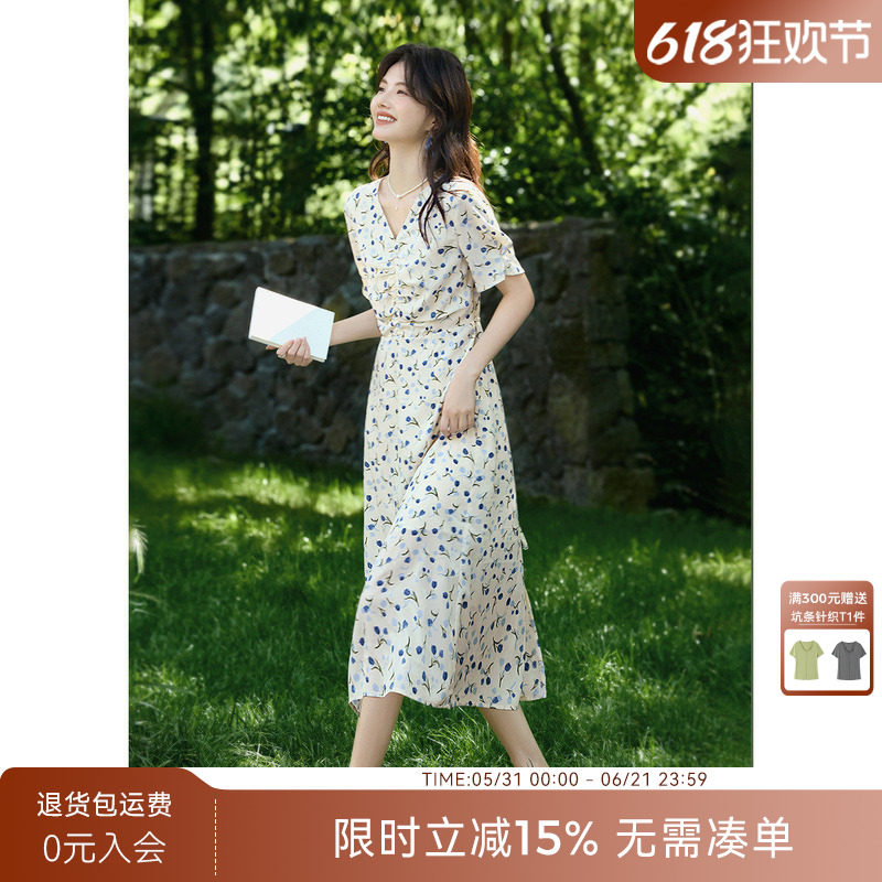 XWI欣未法式优雅V领碎花连衣裙女夏海边度假风穿搭掐腰气质茶歇裙