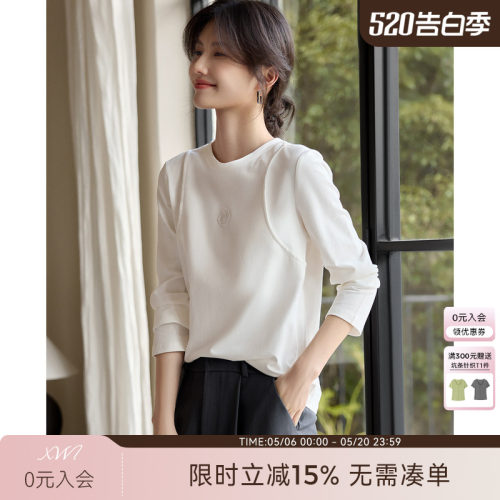 XWI欣未玫瑰压花设计T恤打底衫女2026年春季基础百搭白色棉质上衣