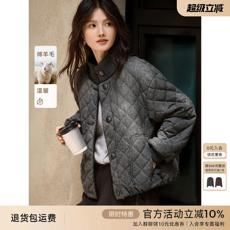 XWI欣未含羊毛撞色针织菱形棉衣棉服女冬小个子宽松显瘦短款外套