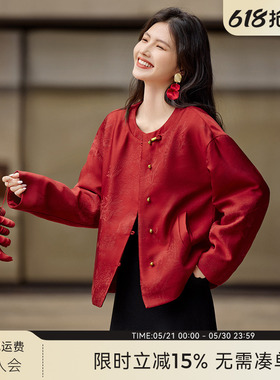 XWI欣未重工提花新年红新中式外套女2026春季圣诞节穿搭红色上衣