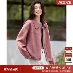 XWI欣未美拉德麂皮绒休闲夹克外套女2025年春季新款复古短款上衣