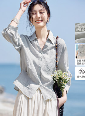 XWI欣未含亚麻通勤百搭七分袖衬衫女2026夏季V领收腰显瘦气质衬衣