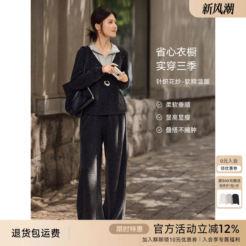 XWI欣未假两件套头半拉链灰色卫衣外套女2025秋季休闲运动两件套