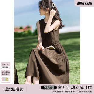早秋內(nèi)搭爆款 XWI欣未法式 慵懶風(fēng)純色無袖 連衣裙女2025夏季 淑女裙