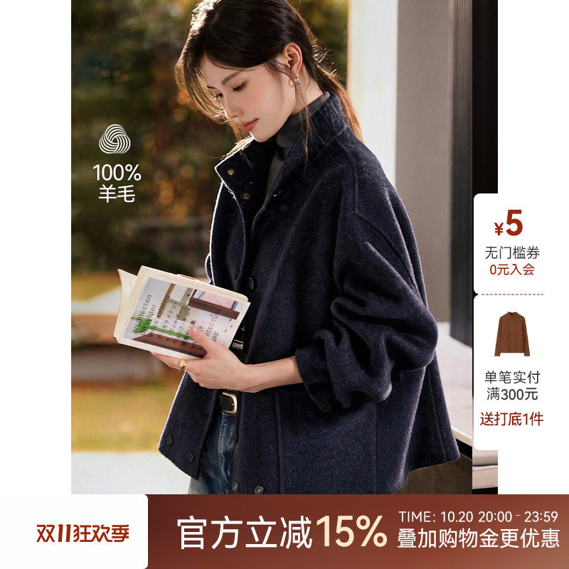 XWI欣未100%羊毛毛呢大衣女士2026秋冬季新款松弛感休闲短款外套