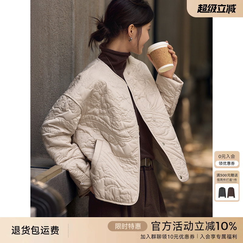 XWI欣未新中式轻国风优雅绣花棉服外套女秋冬季轻薄保暖小棉袄