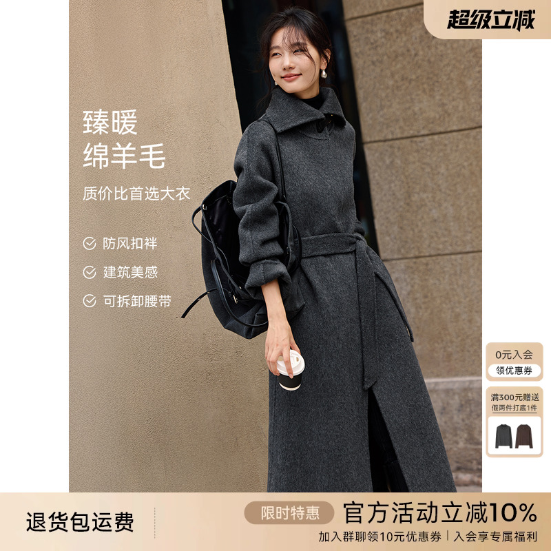 XWI欣未赫本风翻领设计感双面呢大衣女冬季灰色气质长款毛呢外套