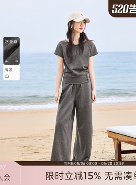 XWI欣未含亚麻清凉灰色时尚套装女2026夏季新款短袖阔腿裤两件套
