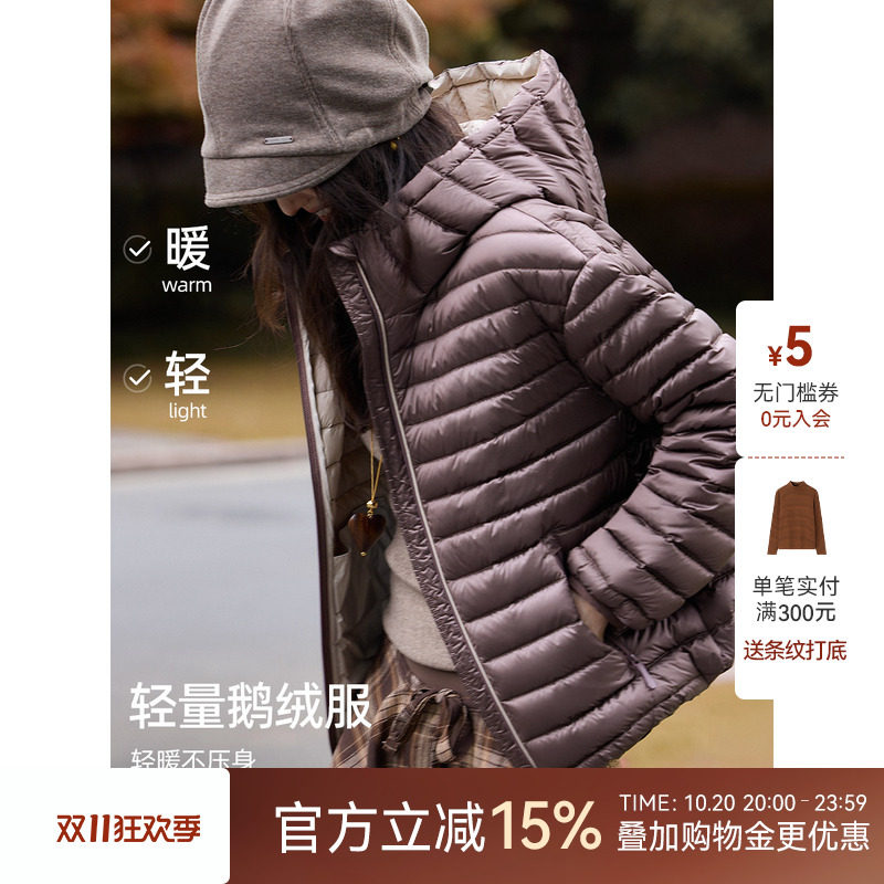 XWI轻户外三防排骨羽绒服鹅绒服女2026年秋冬新款短款撞色厚外套