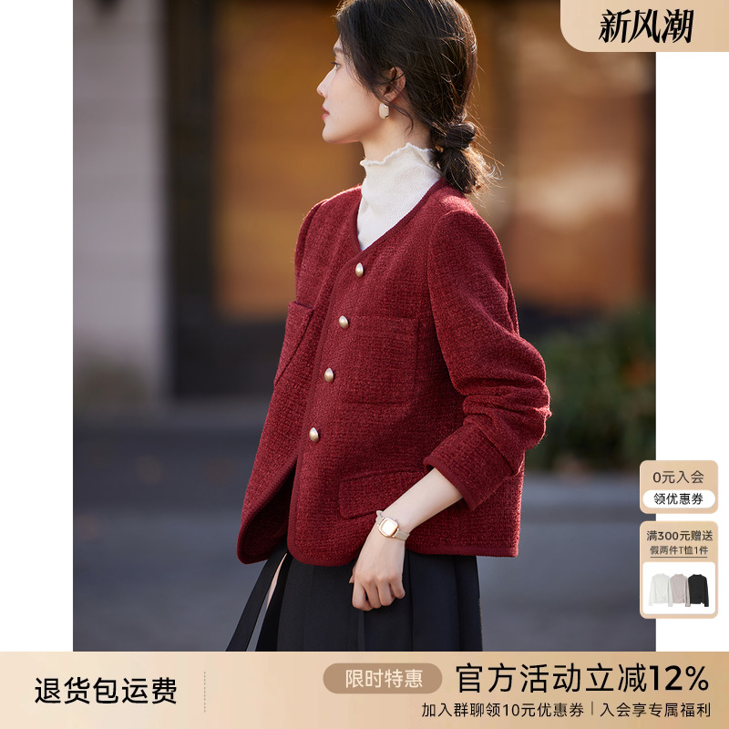 XWI/欣未中国红色小香风外套女