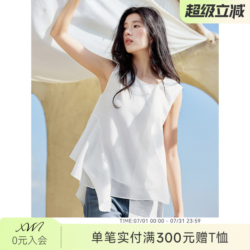 XWI欣未不规则拼接衬衫女夏季圆领独特设计感白色衬衣小衫女上衣