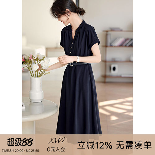 XWI/欣未插肩袖设计连衣裙女