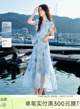 XWI欣未含莱赛尔法式衬衫套装女2026夏季旅游度假蓝色穿搭一整套