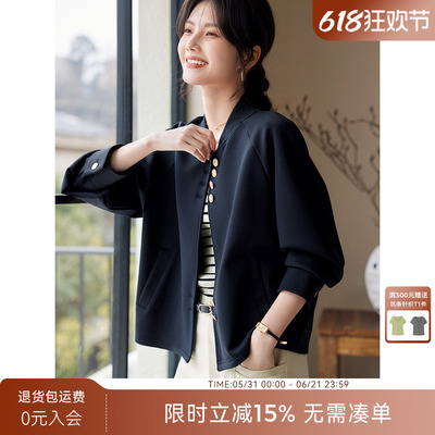 XWI/欣未插肩袖棒球服外套女
