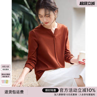 T恤女2025春季 XWI欣未新年穿搭红色刺绣小v领长袖 立体设计感上衣