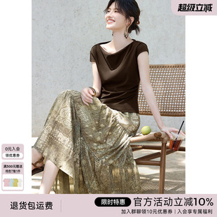 女2025夏季 XWI欣未波西米亚风棉感套装 设计感显瘦T恤半身裙两件套