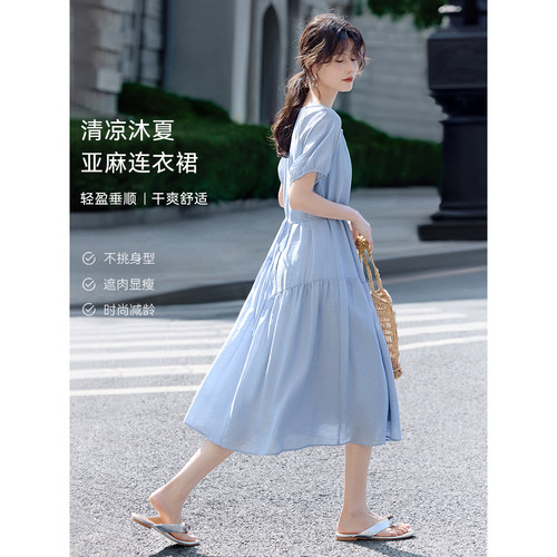 XWI欣未含亚麻海边度假风连衣裙女夏串珠抽绳设计感好看蓝色裙子