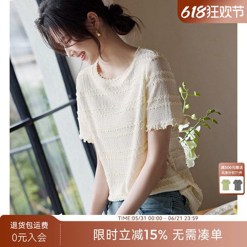 XWI/欣未轻薄透气短袖T恤女