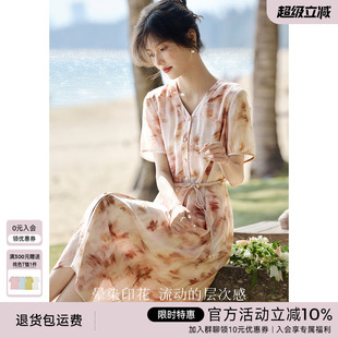 气质优雅飘逸茶歇裙 XWI欣未海边度假风晕染印花连衣裙女2025夏季