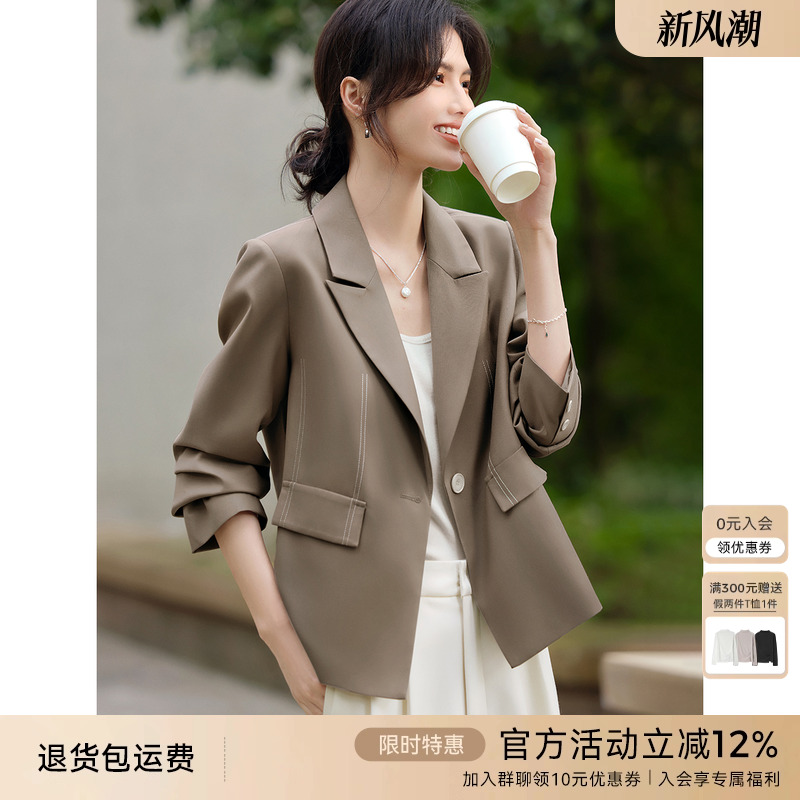 XWI欣未小个子短款西装外套女2025春季新款爆款通勤休闲西服上衣