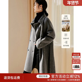 毛呢外套女冬季 XWI 欣未简约通勤中长款 腰带收腰双排扣双面呢大衣