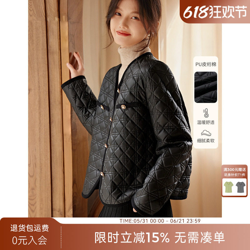 XWI/欣未PU皮绗棉短款棉服外套女冬季优雅气质百搭小香风棉袄棉衣