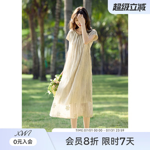XWI欣未莱赛尔天丝绣花镂空晕染连衣裙女夏季简单大方收腰显瘦裙