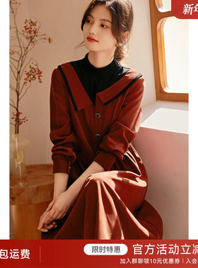 XWI欣未跨年穿搭红色针织拼接连衣裙女冬季法式假两件收腰显瘦裙