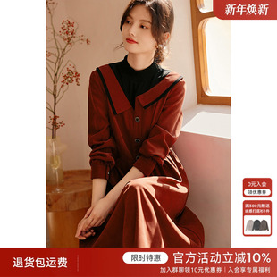 XWI欣未跨年穿搭红色针织拼接连衣裙女冬季 假两件收腰显瘦裙 法式